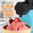 NutriChef Electric Sorbet Ice Cream Maker