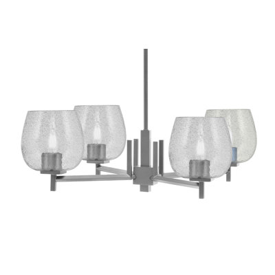 Lustre 4 lumières Fausley avec verre à bulles 6 po