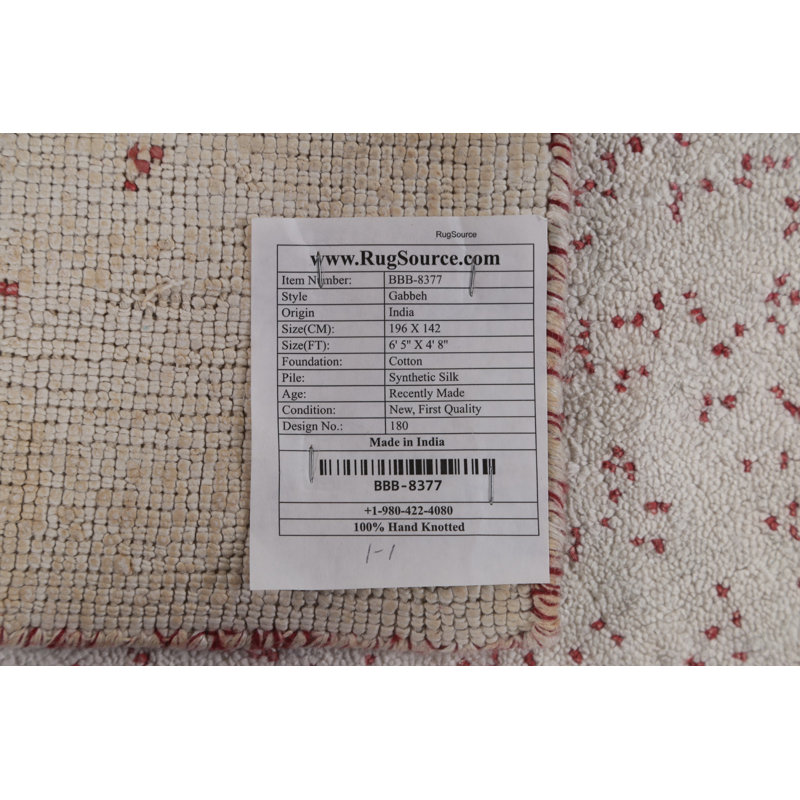 Wool Indoor Rug