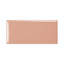 Curvaceous 3" x 6" Ceramic Wall Tile-80317918