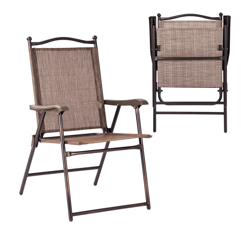 Breinigsville Folding Deck Chair, Brown