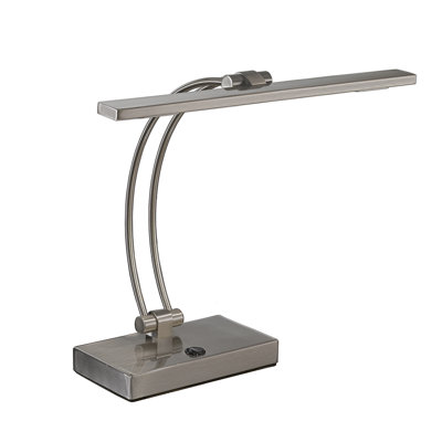 Alluvial Adjustable Metal Desk Lamp