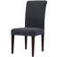 Soft Stretchy Box Cushion Dining Chair Slipcover-1937811182