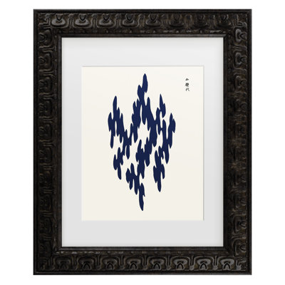 Œuvre encadrée «ologic bolologado III »
