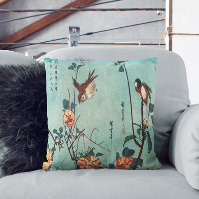 Square Cushion