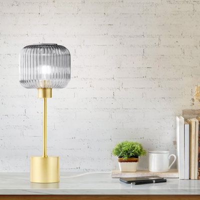 Gracieleigh Metal Table Lamp