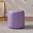 11.8In Small Round Faux Leather Upholstered Ottoman-128794329