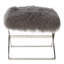 Gemma Metal Accent Stool