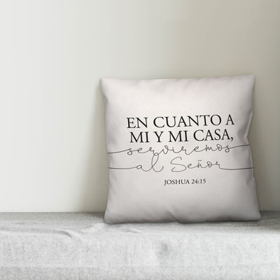 Square Pillow Cover & Insert