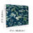 Bridgewater Floral Double Roll-485401704