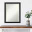 Miroir d'appoint mural Elsass-1039984864-1039984869