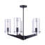 Lustre classique/traditionnel ombré 5 lumières Omak-1546519350