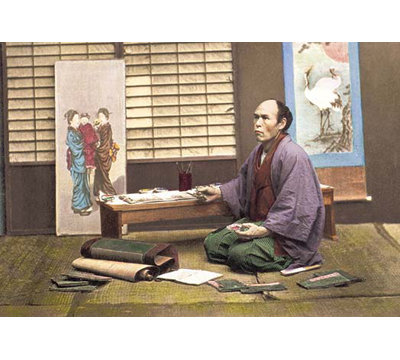 Portrait of a Japanese Artist by Von Stillfried Photographic Print