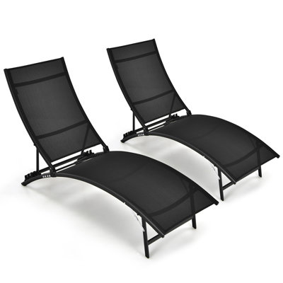 Outdoor Metal Chaise Lounge