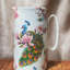 4 Pint Peacock Feather Jug Vase Home Decor