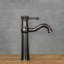 Pomerleau Mono Basin Mixer