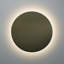 Ambiance - Round Backlit ADA Colour Temperature Selectable LED Wall Sconce-1816018610-1816018604