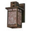 Roylance - Light Outdoor Wall Lantern
