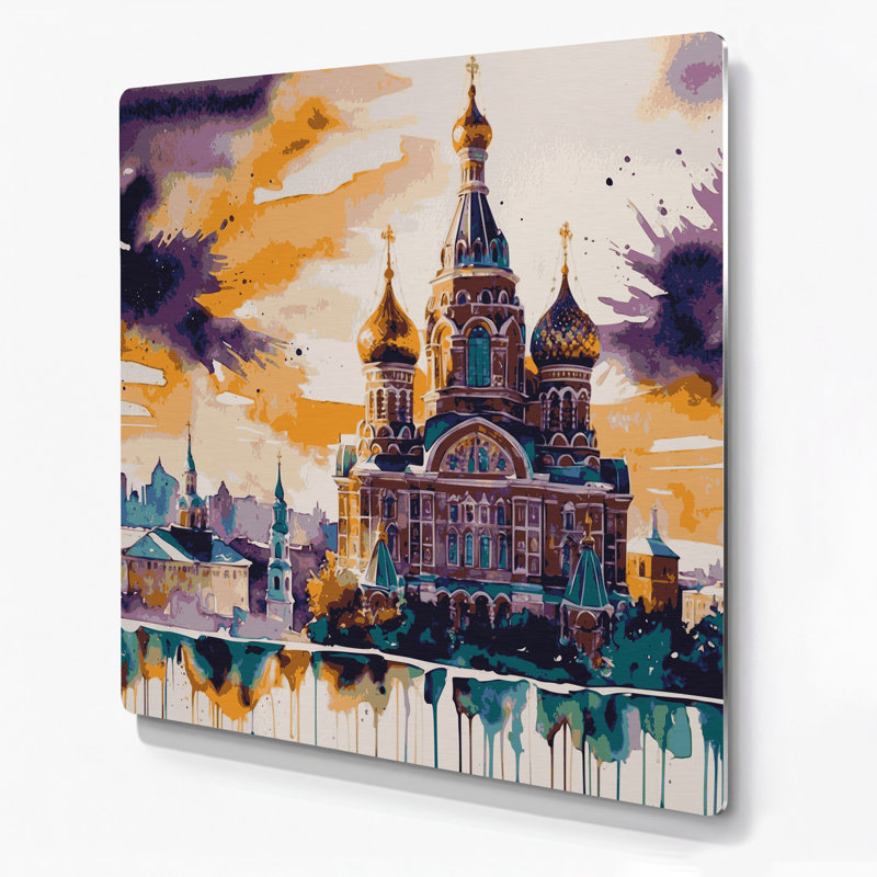 Art mural en métal Beige villes de l'Ukraine, H 32 po x l 32 po