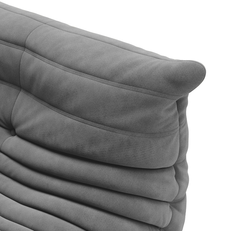 Danial Armless Bean Bag Lounger - Mid Century Chair