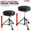 5 Core Drum Throne 3" Thick Padded Comfortable Guitar Stool Drummer Chair Adjustable Musician Seat-102325478