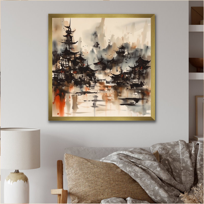 Ryansh, village japonais flou sur toile, H 16 po x l 16 po x P 1 po, Encadrement doré
