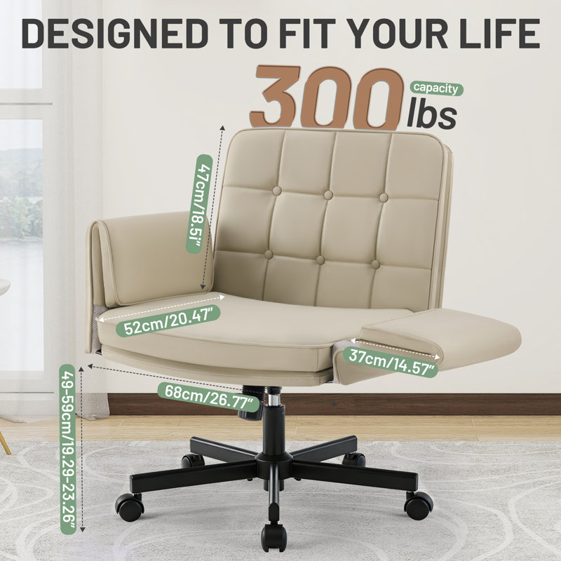 Fauteuil Criss, Beige