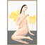 Mignon Comme Toi II Painting by Janice Sadler-74687367-75032280