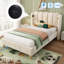Single (3') Bed Frame-1541771525