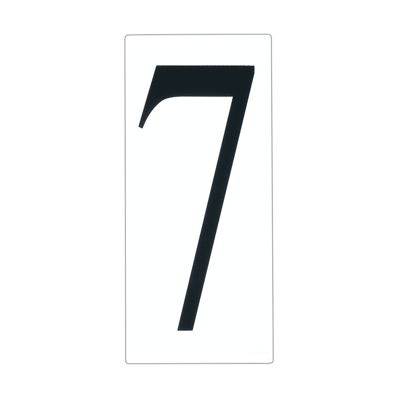 Numéro de maison Brookwood, 7, Blanc