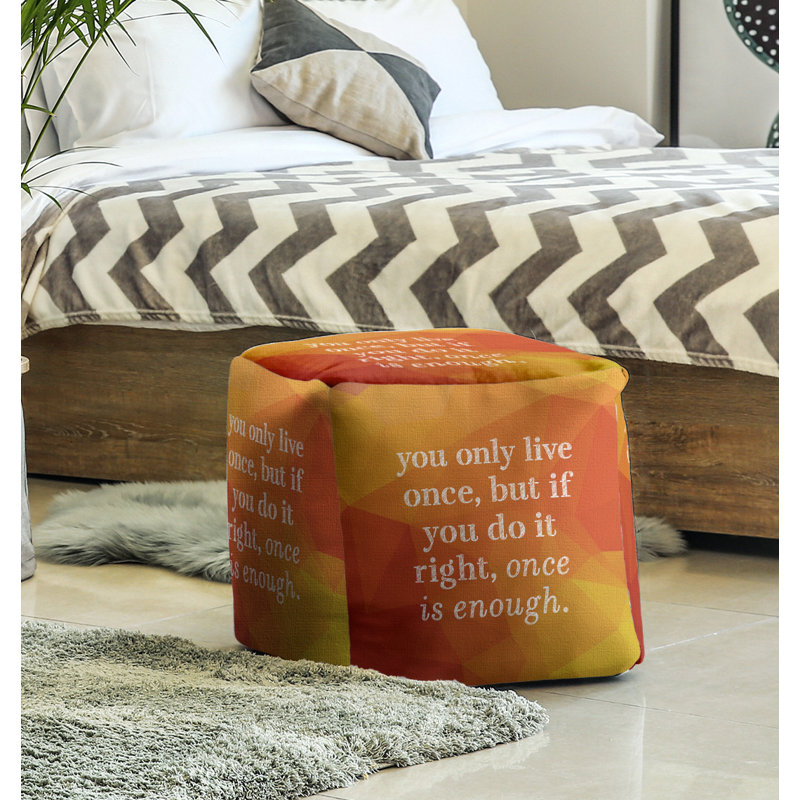 Repose-pieds cube, Ambre