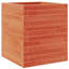 Amiela Planter Box-918828468-918828452