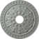 18"OD x 3 1/2"ID x 1 3/8"P Warsaw Ceiling Medallion (Fits Canopies up to 3 1/2")