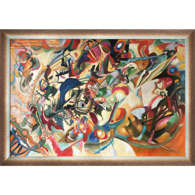 La Pastiche Composition VII, 1913 avec bronze de Spoleto