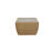Sisley Wicker Outdoor Coffee Table