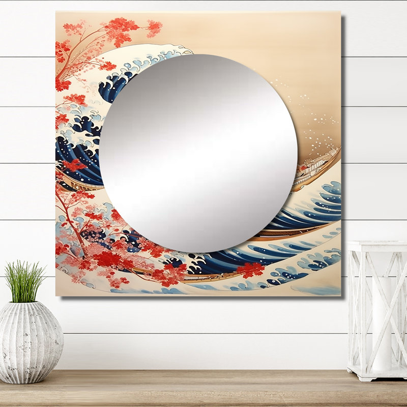 Décoration murale Meigo, 29 po x 29 po