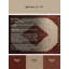 Tapis Infinite Boundaries-1475499189