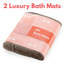 Ensemble de tapis de bain de couleur unie Altynai-1794274827-1794274845-1794274826