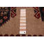 Tapis rectangulaire unique de 6 pi 9 po x 9 pi 11 po Kugler