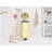 Brabantia NewIcon Step On Trash Can, 8 Gallon (30 Liter)-99170169