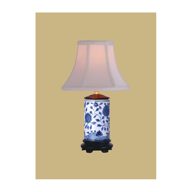 Lampe de table 15 po Bellicent 