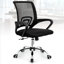 Office Chair Ergonomic Swivel Chair Executive Chair 150Kg/330Lb Desk Chair Mesh