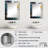 Rishard Rectangle Mirror-926845616