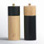 Pacey Wood Salt And Pepper Shaker Set