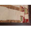 Tapis marocain en laine noué à la main 7 x 11