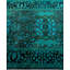 Tapis de couloir unique en laine 2 pi 8 po x 10 pi 7 po Huckstep
