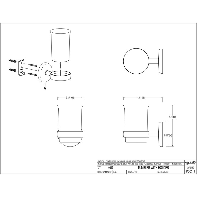 Hotelier Glass Bathroom Accessory