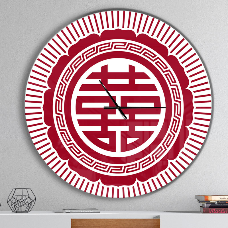 Symbole du double bonheur asiatique - horloge murale moderne, Surdimensionné