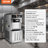 VEVOR Soft Serve Ice Cream Machine Maker
