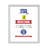 Metal Picture Frame - Set of 2-69260532-69260549